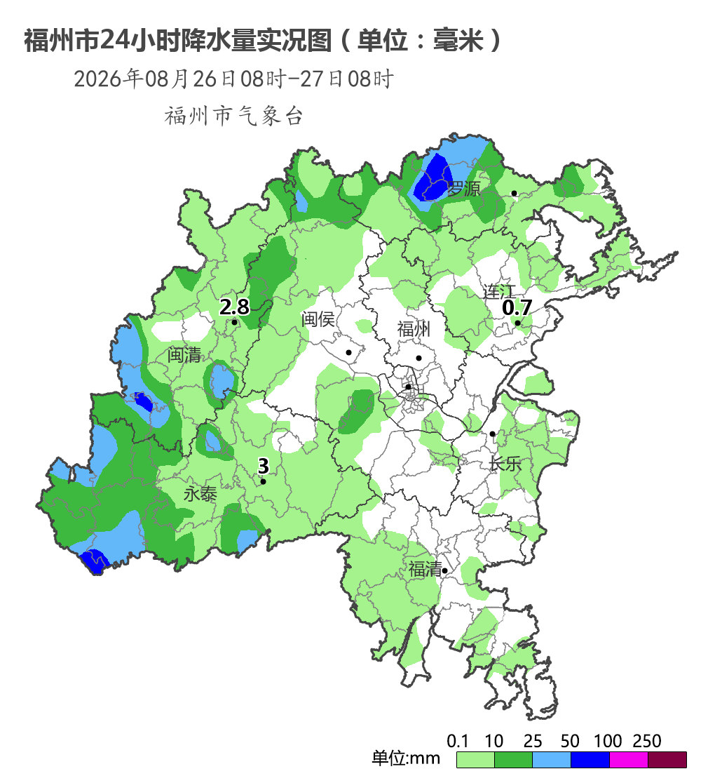 37℃!福州今天热到发烫!台风“沙德尔”马上来“退烧”! 37℃!福州今天热到发烫!台风“沙德尔”马上来“退烧”!