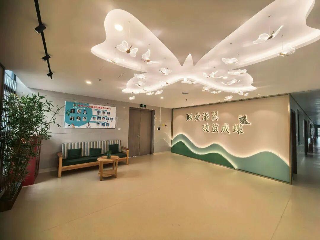 开门办院!福州市儿童福利院第四期“福暖星童”项目招生啦! 开门办院!福州市儿童福利院第四期“福暖星童”项目招生啦!