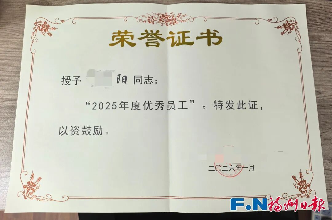 25岁福州青年意外离世 母亲与幼弟含泪签字同意捐献其器官