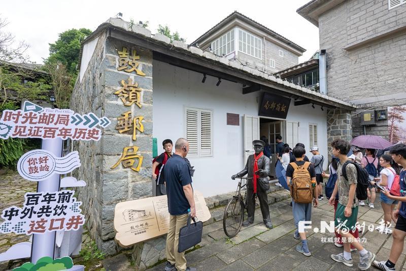 “夏一站，来福州” 多彩研学品读榕城