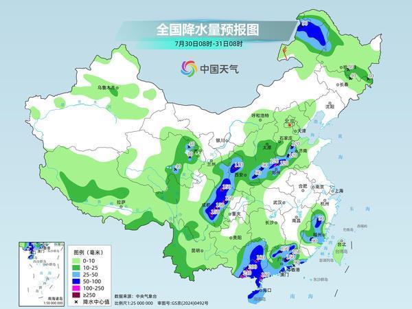 东北地区高温发展需警惕强对流 南方多地昼夜连轴热 东北地区高温发展需警惕强对流 南方多地昼夜连轴热