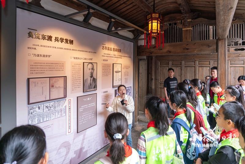 “夏一站，来福州” 多彩研学品读榕城