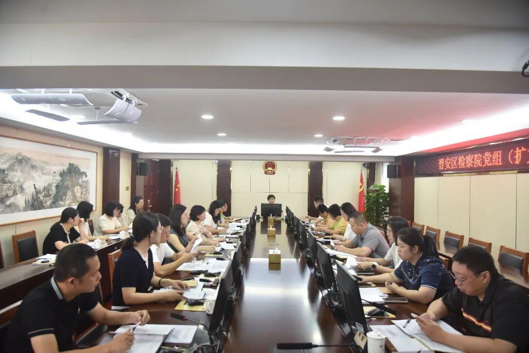 晋安区各级各部门深入学习贯彻区第七次党代会精神（三）