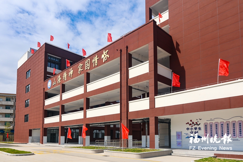 连江黄如论中学温泉校区下月投用 连江黄如论中学温泉校区下月投用