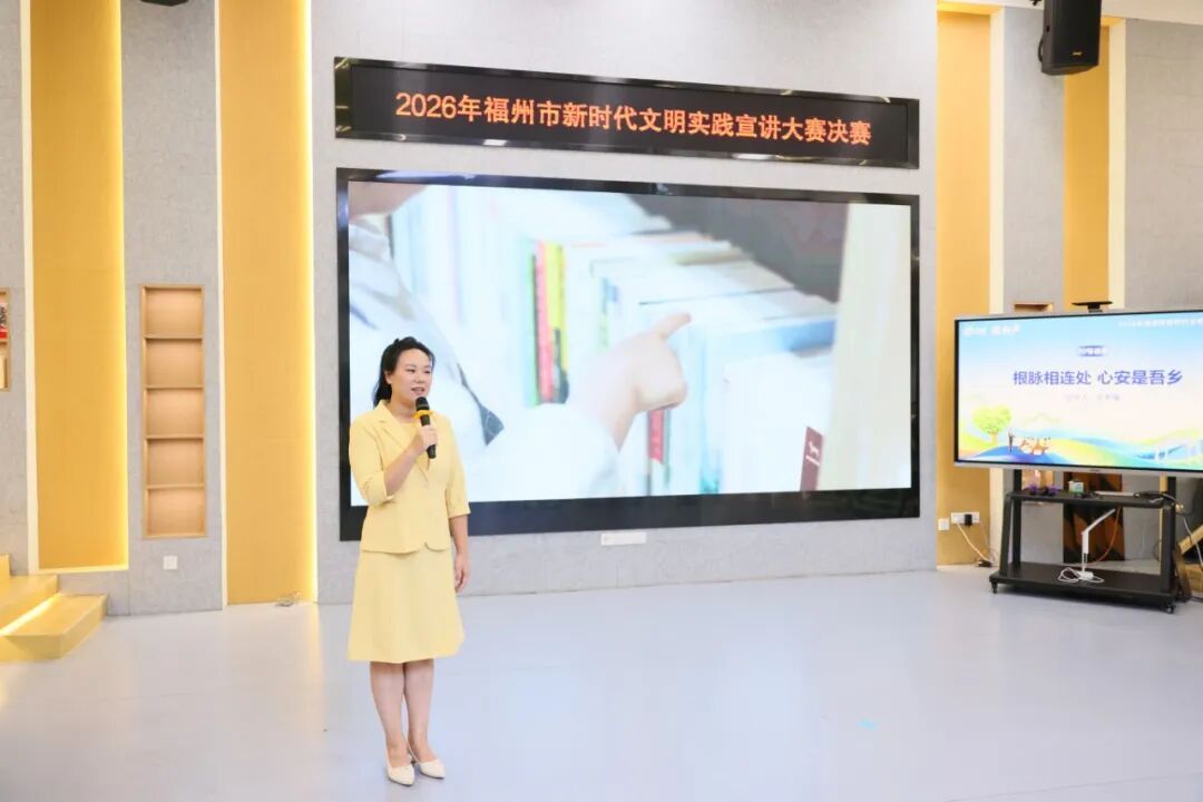 文明实践在晋安|赞!晋安7人获市级荣誉! 文明实践在晋安|赞!晋安7人获市级荣誉!