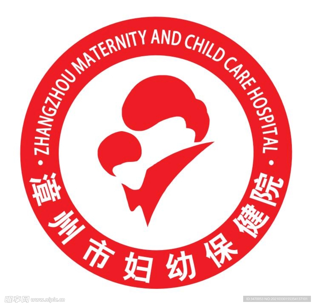 石家庄市妇幼肥壮治理系统怎样用