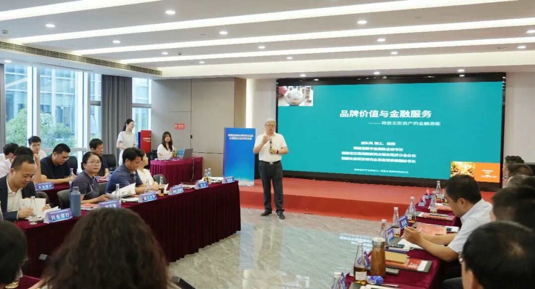 让品牌变资本!福州高新区这场政企银座谈会解锁科创融资新模式 让品牌变资本!福州高新区这场政企银座谈会解锁科创融资新模式