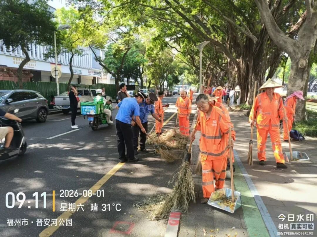 护河爱水、清洁家园!晋安在行动! 护河爱水、清洁家园!晋安在行动!