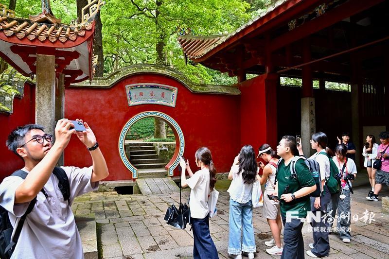 两岸青年尽览“山水福州”