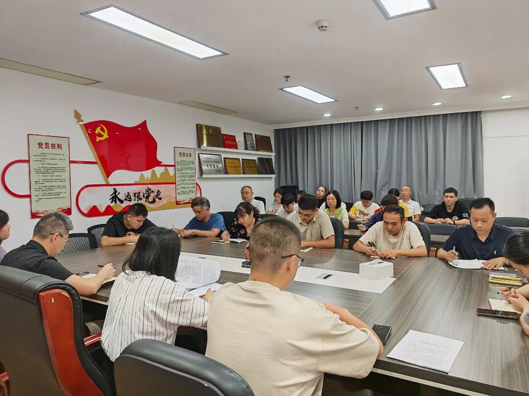 晋安区各级各部门深入学习贯彻区第七次党代会精神(四) 晋安区各级各部门深入学习贯彻区第七次党代会精神(四)