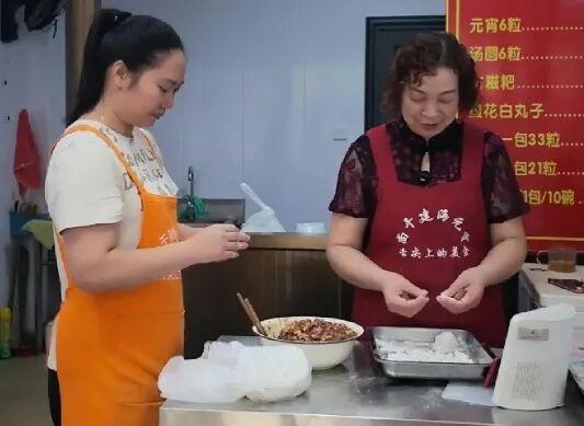 今天19点42分，福州正式进入……