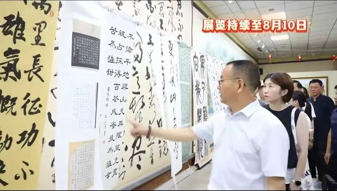 赓续红色文脉!晋安区举办书法主题交流展 赓续红色文脉!晋安区举办书法主题交流展