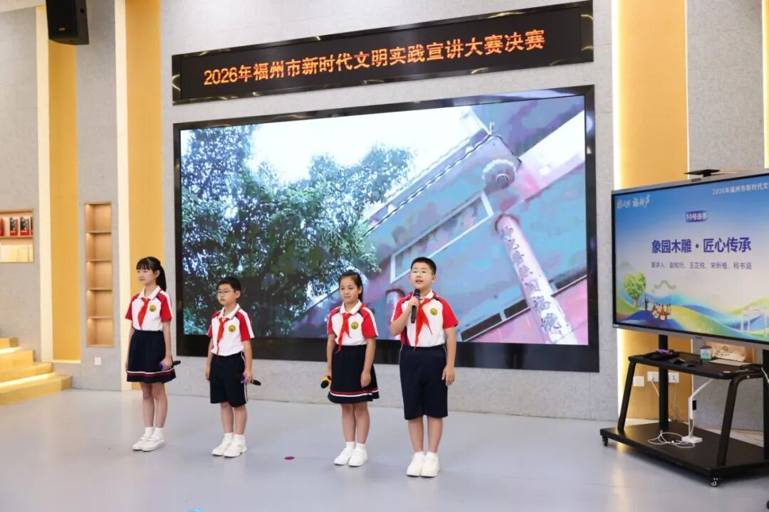 文明实践在晋安|赞!晋安7人获市级荣誉! 文明实践在晋安|赞!晋安7人获市级荣誉!