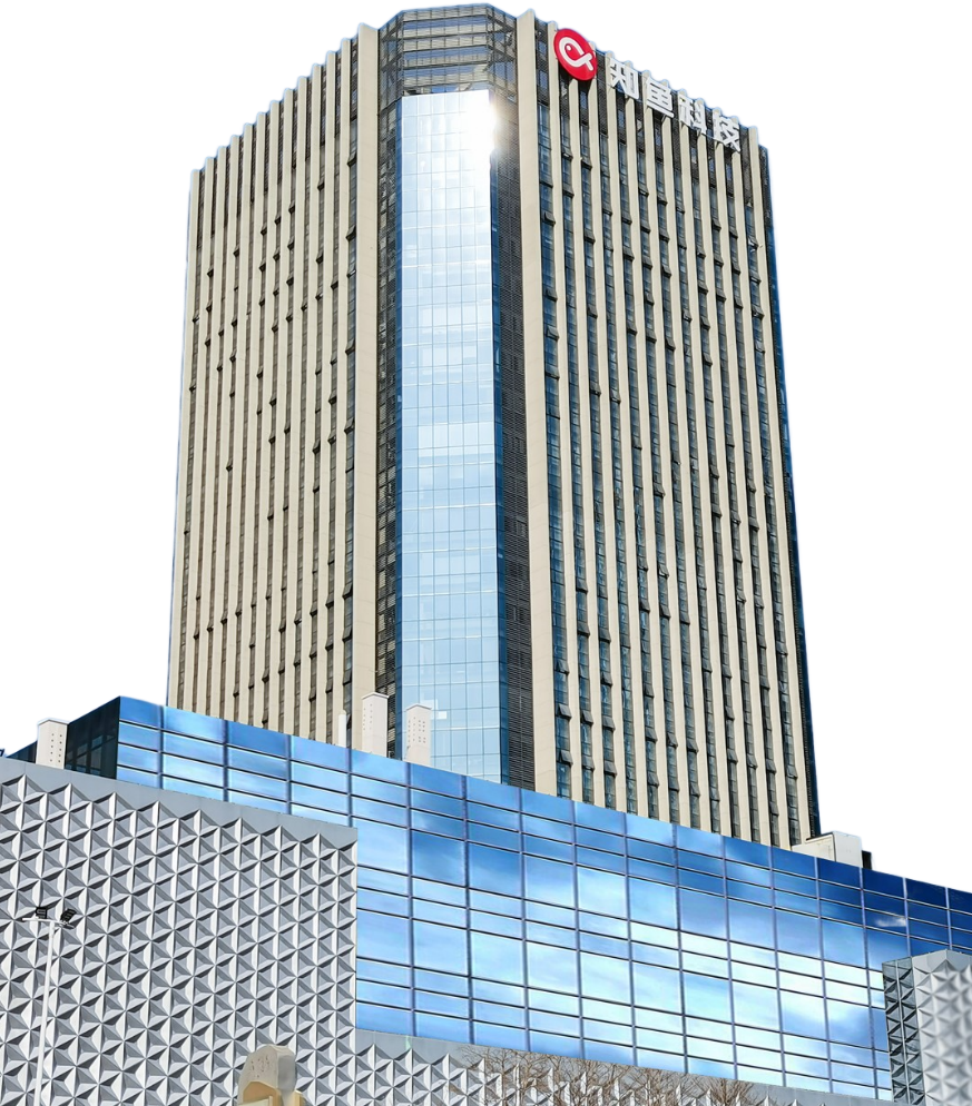 赓续实施新时代“堡垒工程”丨知鱼智联:“五型四有”激活科创引擎 赓续实施新时代“堡垒工程”丨知鱼智联:“五型四有”激活科创引擎