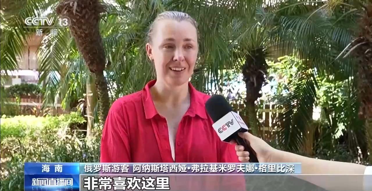 “Chinamaxxing”“中国游”成全球潮流 “Chinamaxxing”“中国游”成全球潮流