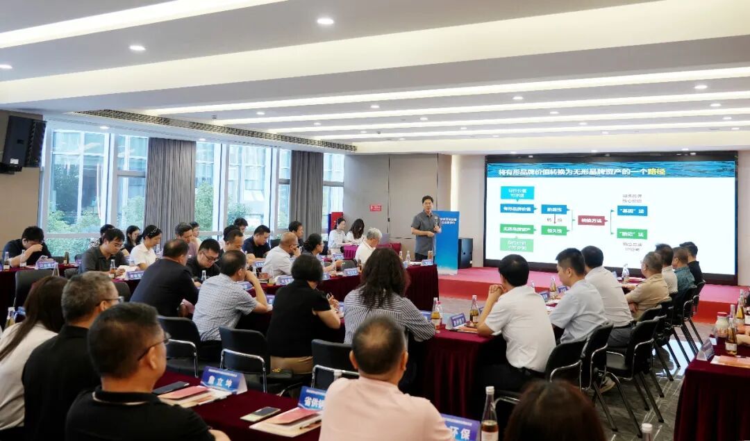 让品牌变资本!福州高新区这场政企银座谈会解锁科创融资新模式 让品牌变资本!福州高新区这场政企银座谈会解锁科创融资新模式