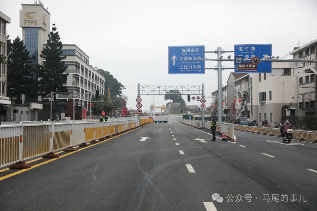 马尾港口路下穿工程正式通车 马尾港口路下穿工程正式通车