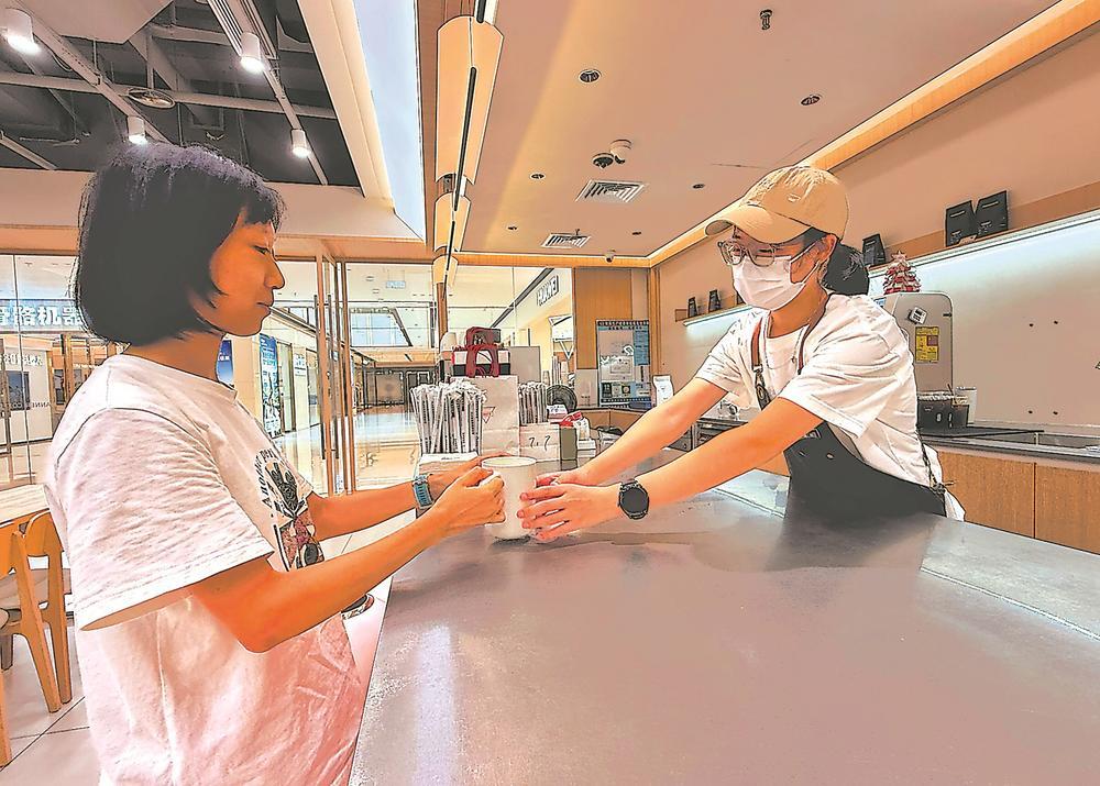 福州：自带咖啡杯 低碳又实惠