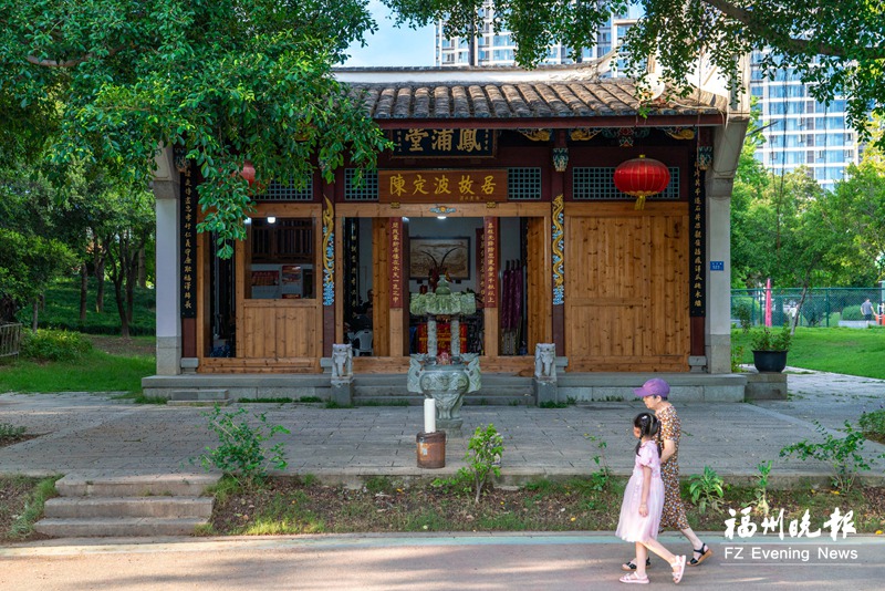 他牺牲在黎明到来的那一刻——追忆闽侯籍中共地下党员陈定波 他牺牲在黎明到来的那一刻——追忆闽侯籍中共地下党员陈定波