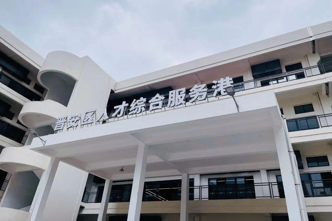 人才风采 | 中信网安金华松:以科技之力 铸牢数据安全 人才风采 | 中信网安金华松:以科技之力 铸牢数据安全