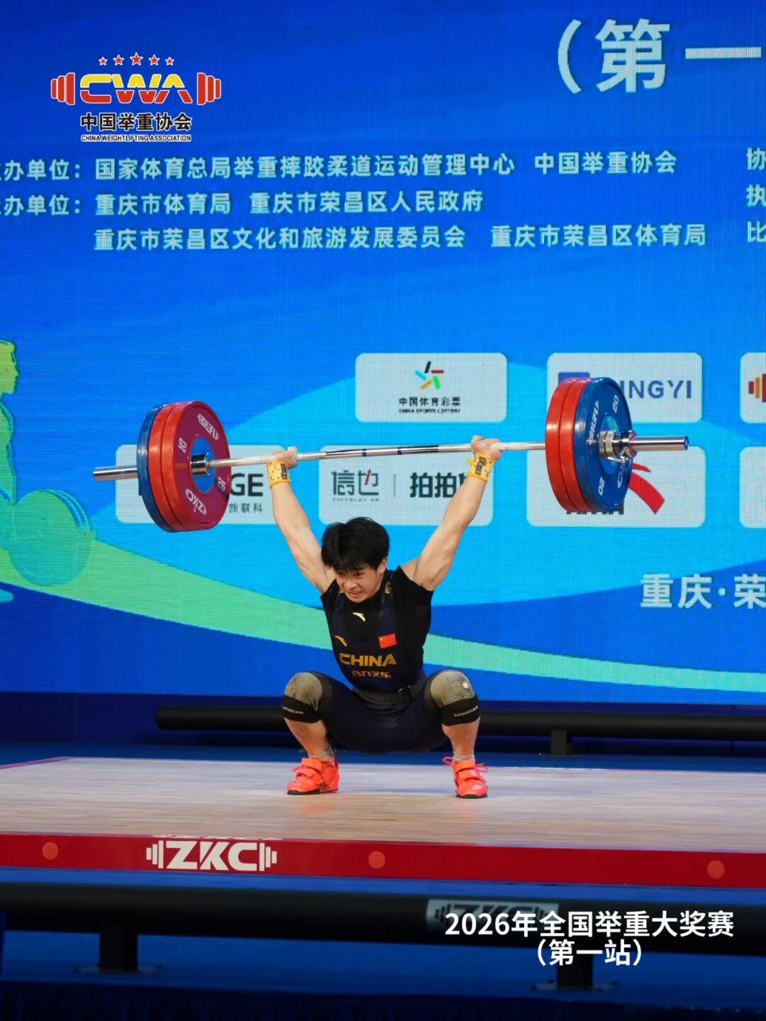 2026年全国举重大奖赛首日,福建健儿勇夺8金9银4铜! 2026年全国举重大奖赛首日,福建健儿勇夺8金9银4铜!