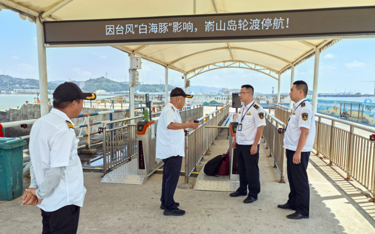 福建沿海56条客渡运航线停航 福建海事局启动防台风一级应急响应 福建沿海56条客渡运航线停航 福建海事局启动防台风一级应急响应