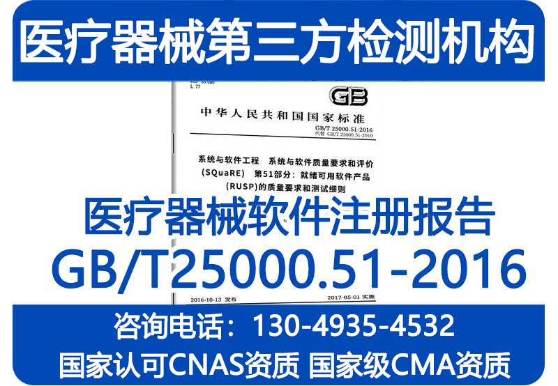 2022年修订版