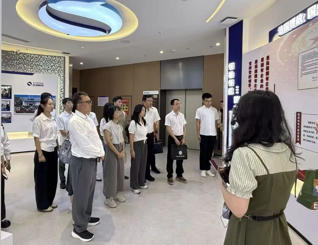 2026届福州市选培生来晋安开展市情调研 2026届福州市选培生来晋安开展市情调研