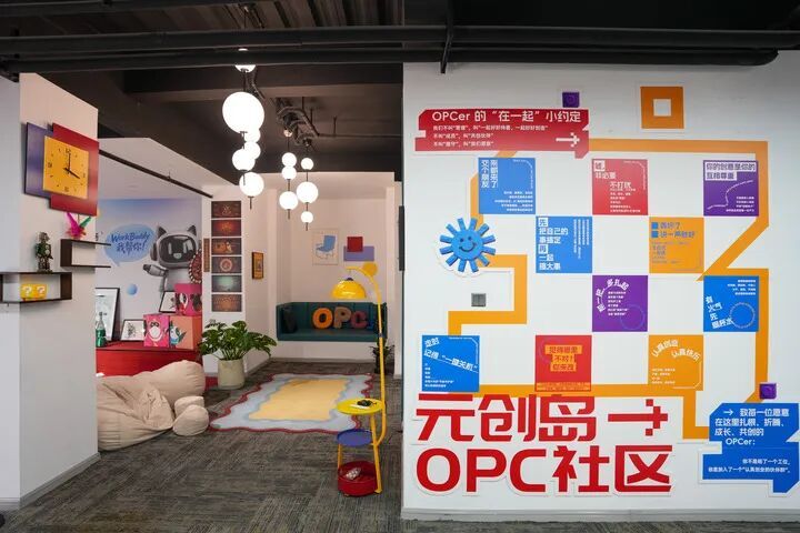 “哪吒”和“八仙”，都来自同一座“岛”？