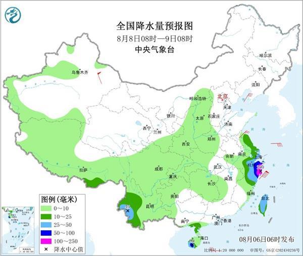 台风“白海豚”影响我国已成定局 即将进入48小时台风警戒线 台风“白海豚”影响我国已成定局 即将进入48小时台风警戒线