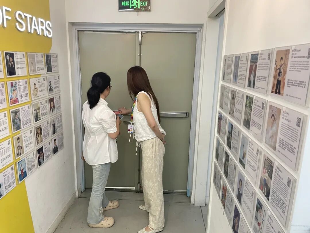 多部门联合督查!晋安开展校外培训机构专项检查 多部门联合督查!晋安开展校外培训机构专项检查