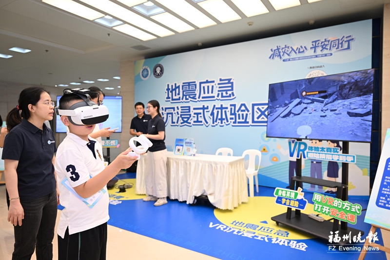 福州科普午市 接地气聚人气 福州科普午市 接地气聚人气