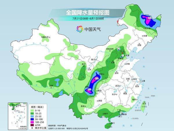 东北地区高温发展需警惕强对流 南方多地昼夜连轴热 东北地区高温发展需警惕强对流 南方多地昼夜连轴热