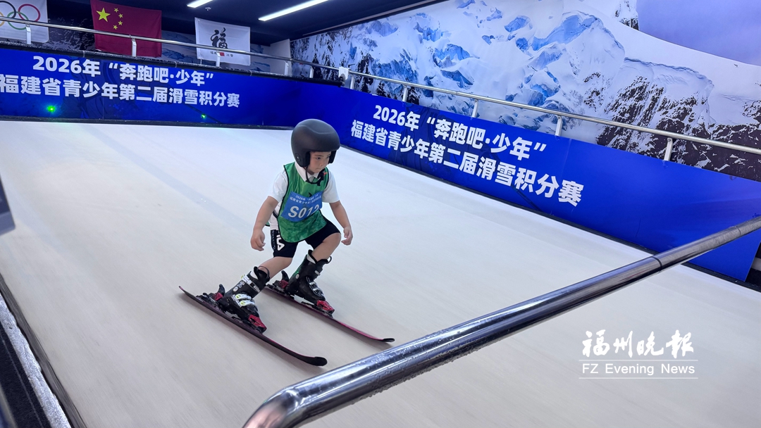 福州解锁家门口的“冰雪奇缘” 福州解锁家门口的“冰雪奇缘”