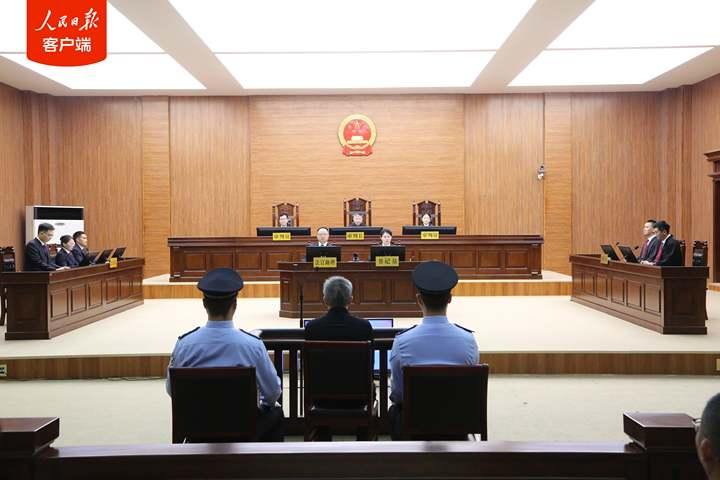 江苏省南京市人大常委会原党组书记、主任龙翔一审被判死缓 江苏省南京市人大常委会原党组书记、主任龙翔一审被判死缓