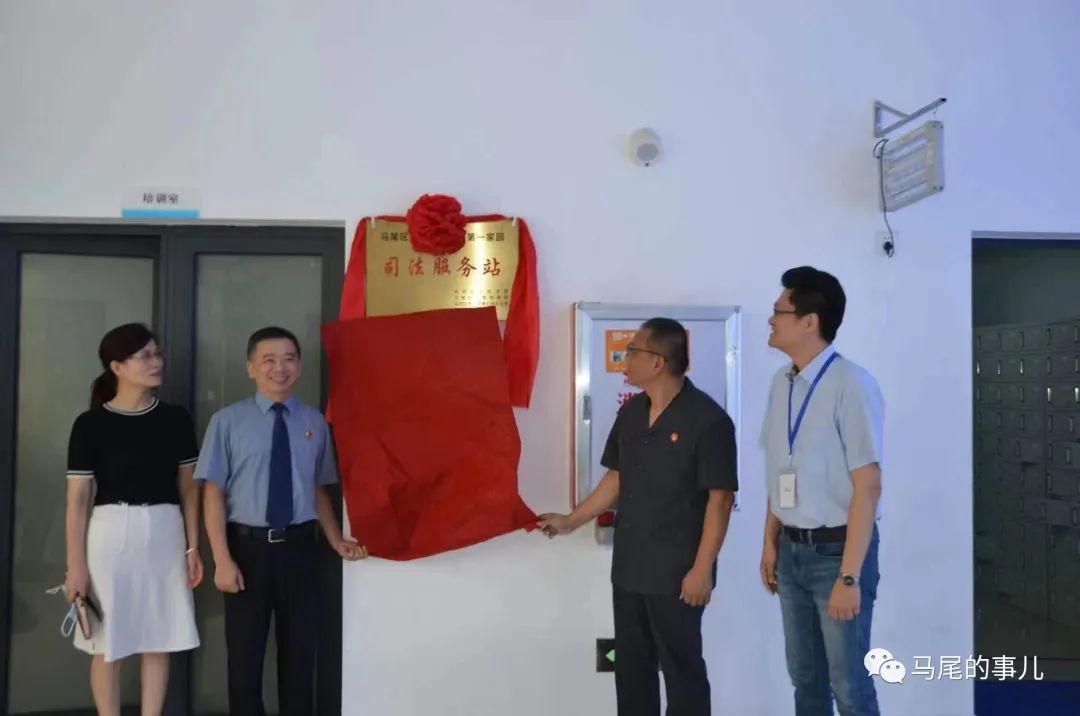 全国最大隐形眼镜基地为何“相中”马尾?台商这样说…… 全国最大隐形眼镜基地为何“相中”马尾?台商这样说……