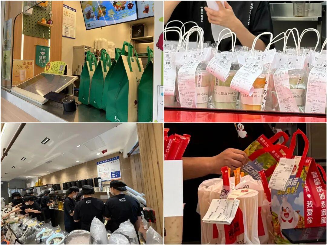 “秋天的第一杯奶茶” 又刷屏！多地奶茶店爆单，福州部分门店待制作订单超100杯......