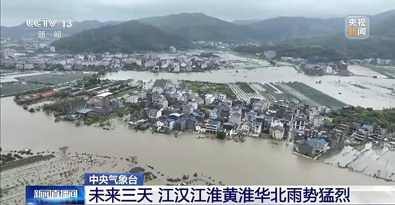 台风“白海豚”北上路径多变 气象专家解读成因 台风“白海豚”北上路径多变 气象专家解读成因