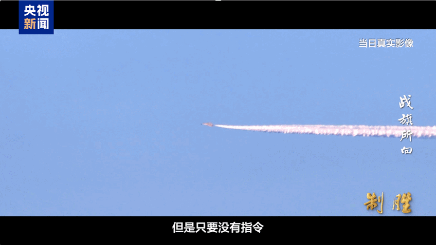 反应时间不到1秒!福建舰成功弹射空警-600,试飞员讲述细节 反应时间不到1秒!福建舰成功弹射空警-600,试飞员讲述细节
