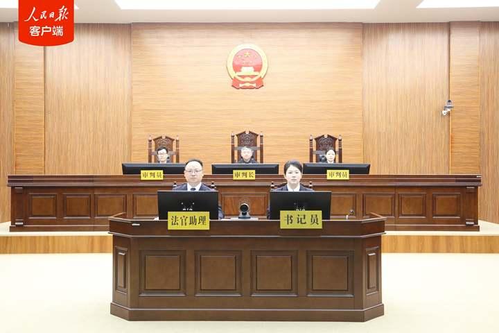 江苏省南京市人大常委会原党组书记、主任龙翔一审被判死缓 江苏省南京市人大常委会原党组书记、主任龙翔一审被判死缓