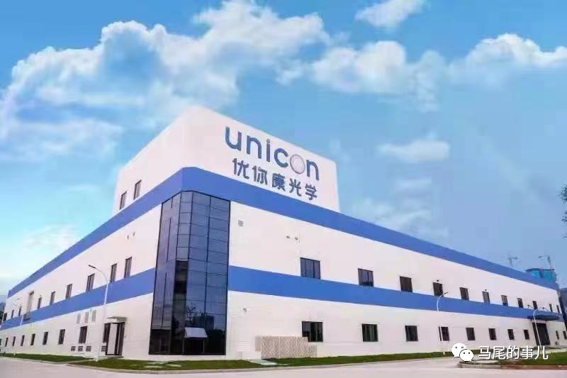 全国最大隐形眼镜基地为何“相中”马尾？台商这样说……