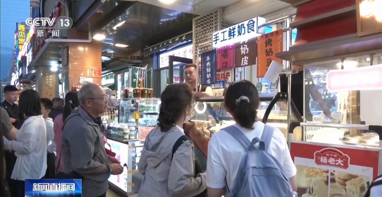 新规施行 “中国烹饪大师”等称号全部作废 新规施行 “中国烹饪大师”等称号全部作废