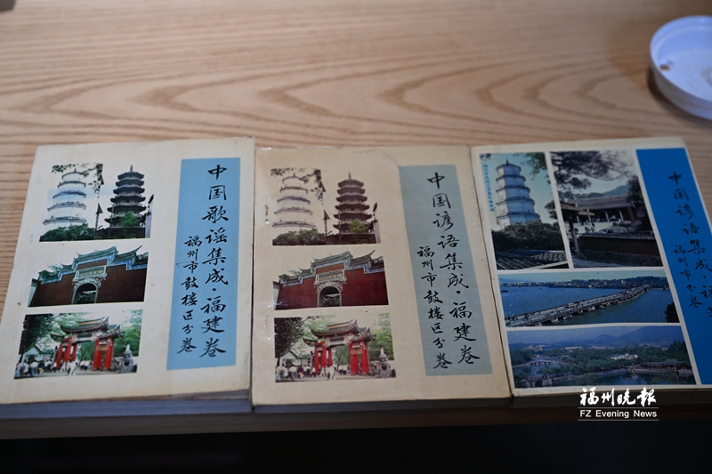 千年乡音生生不息 福州俗语童谣有了非遗“身份证” 千年乡音生生不息 福州俗语童谣有了非遗“身份证”