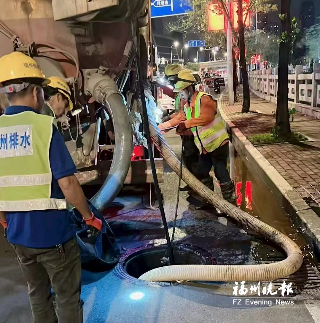 今年城区已完成9处积水风险点整治,全力筑牢排水防涝安全屏障 今年城区已完成9处积水风险点整治,全力筑牢排水防涝安全屏障