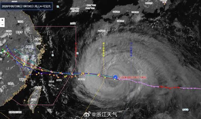 最新路径!“白海豚”登陆地点有变!福州启动防台风应急响应! 最新路径!“白海豚”登陆地点有变!福州启动防台风应急响应!
