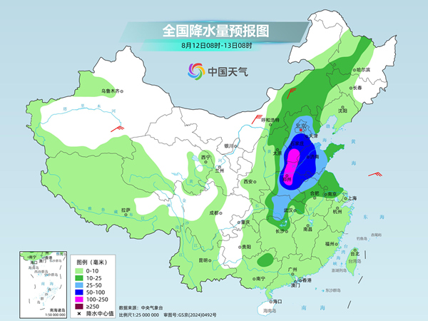 台风“白海豚”逼近 何时何地登陆?将重点影响哪些区域? 台风“白海豚”逼近 何时何地登陆?将重点影响哪些区域?