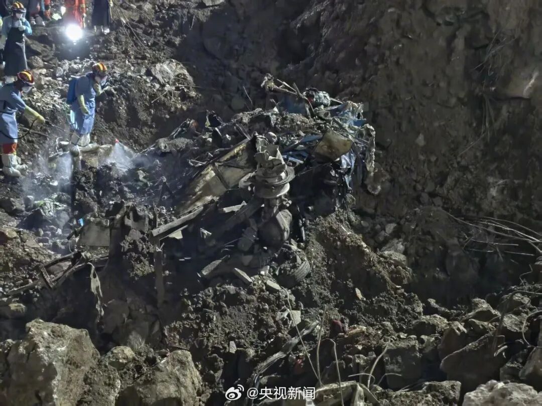 重庆彭水山体崩塌现场发现人体残骸，正检测DNA