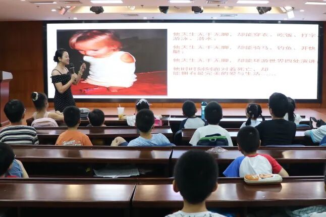 童心向党 智伴成长——晋安区妇联2026年公益夏令营圆满收官