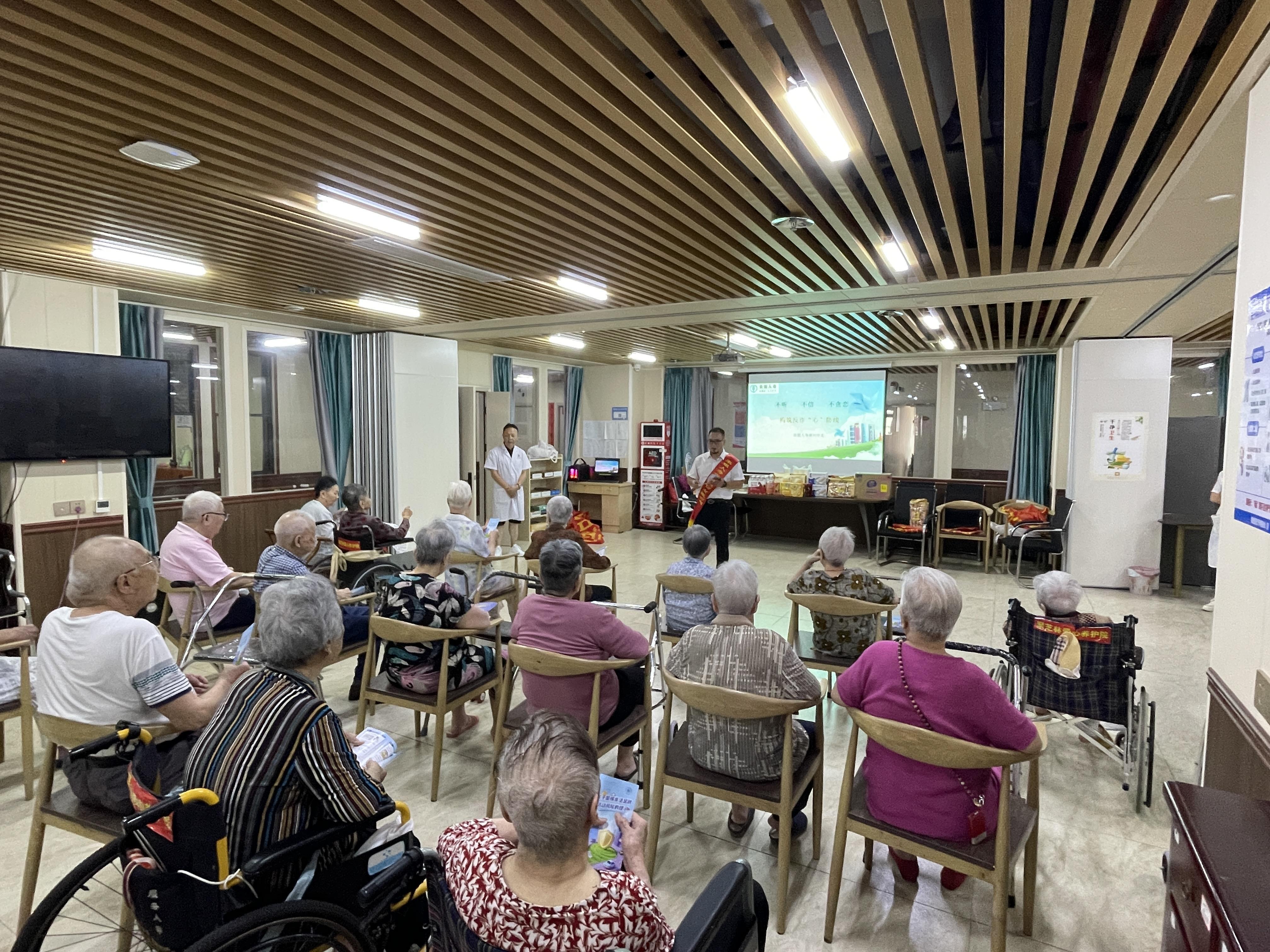农银人寿福建分公司多方开展7·8保险公众宣传日系列活动 农银人寿福建分公司多方开展7·8保险公众宣传日系列活动