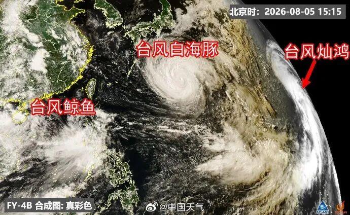 一觉醒来，台风“白海豚”路径有变化！福建出现台风“空调外机效应”，福州“桑拿天”持续！